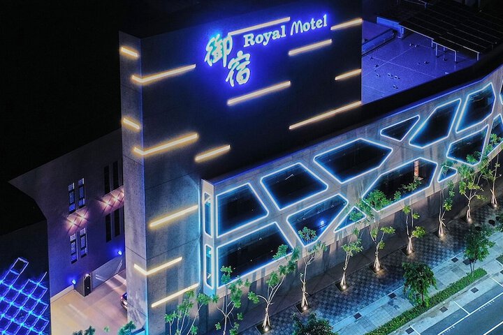 Royal Group Motel Jhong Hua Branch