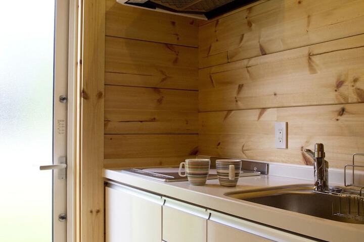 Private kitchenette
