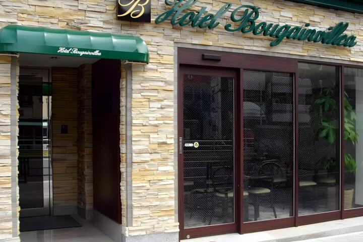 Hotel Bougainvillea Minowa