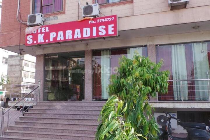 Hotel S K Paradise