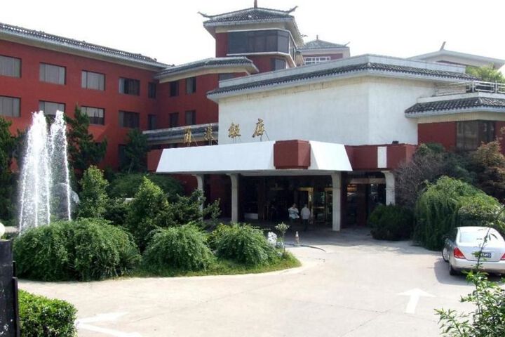 Hotel 9 of 27