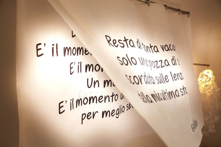 Room 29 of 85