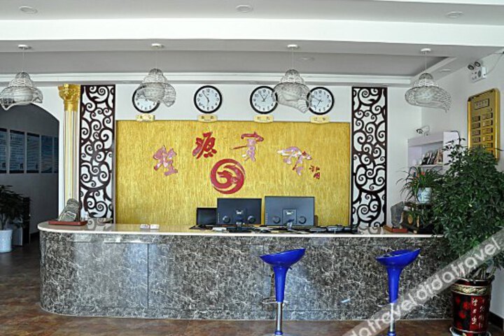 Shengyuan Hotel