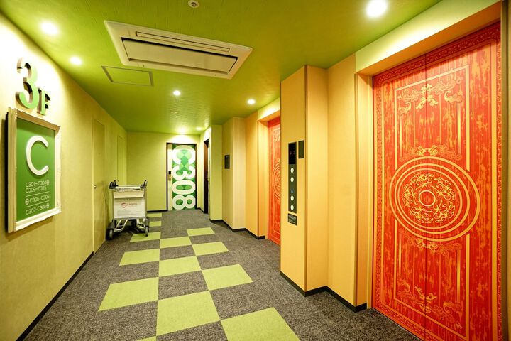 Ballroom/Hall 54 of 58