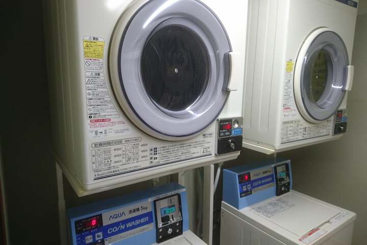 Laundry 11 of 51