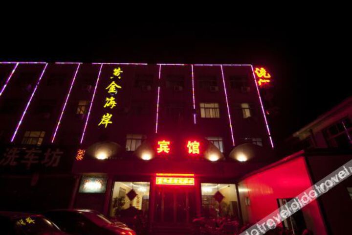 Hotel 5 of 21