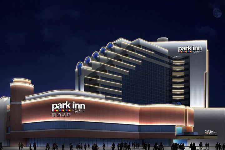 Park Inn by Radisson Shanghai Downtown