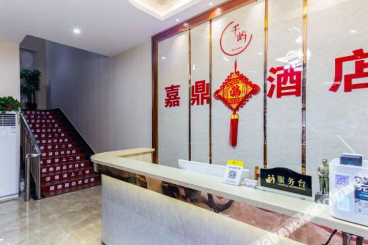 Hotel Interior 17 of 33