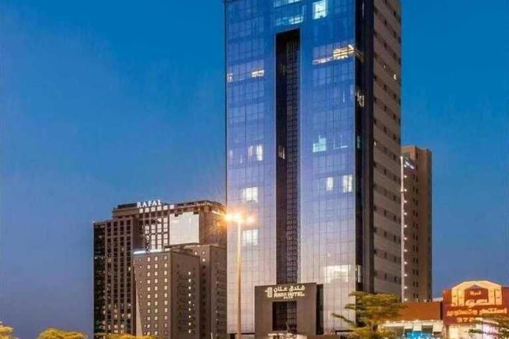 Hotel 44 of 44