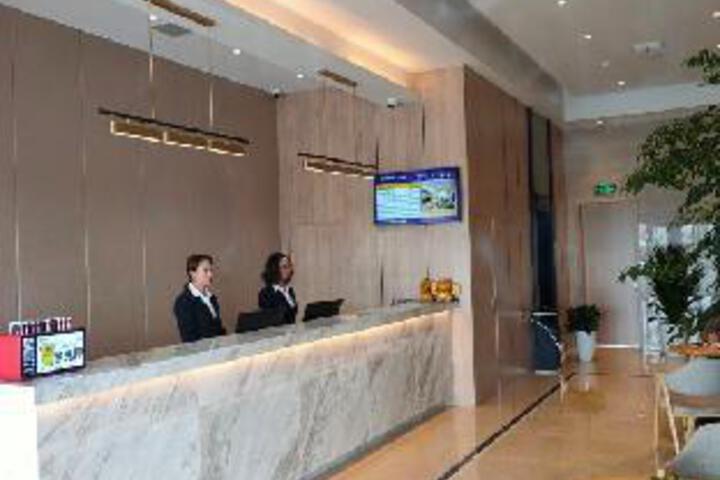 Rudong Victoria Hotel
