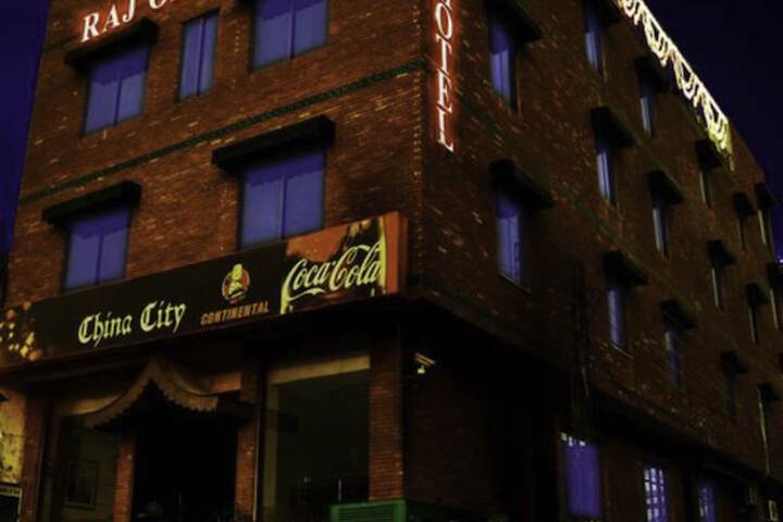 Exterior of RAJ ONE HOTEL