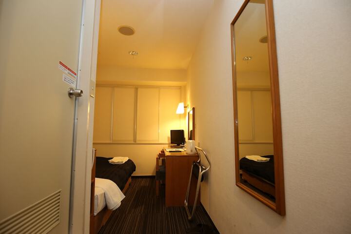 Room 5 of 43