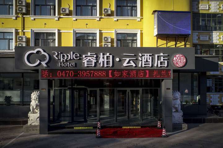 Hotel 5 of 22