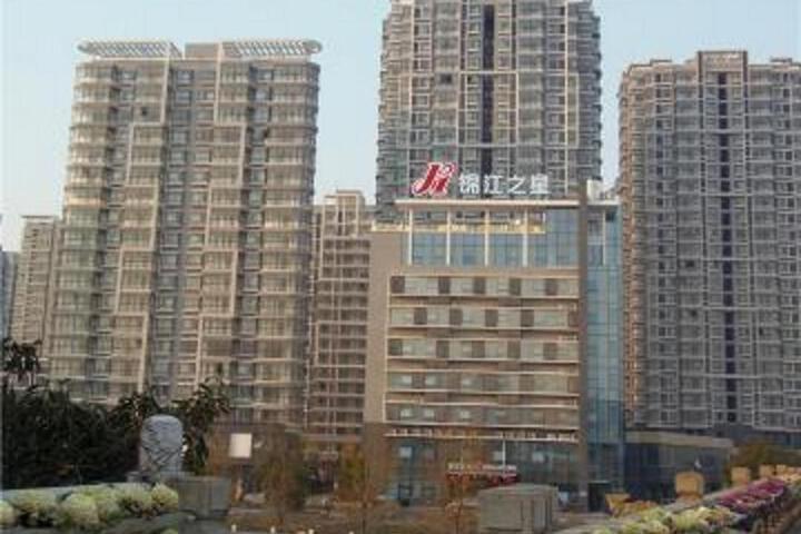 Jinjiang Inn Rongdong Qingyuan Road Brand