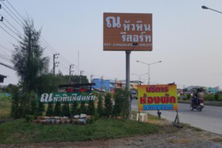 Hotel 5 of 42