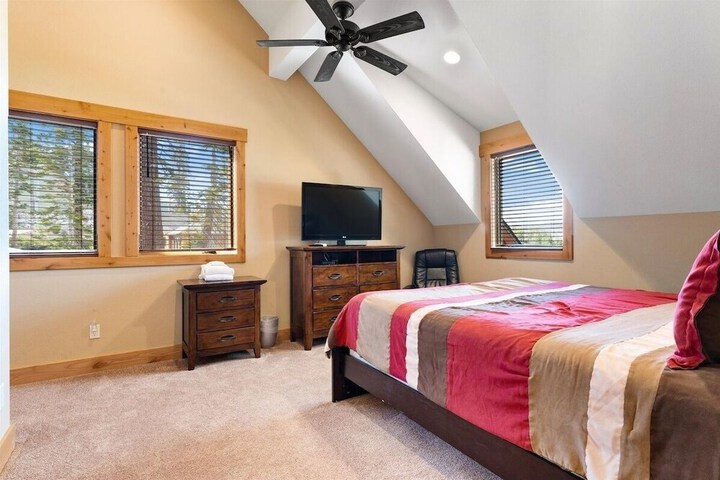 Room 7 of 57