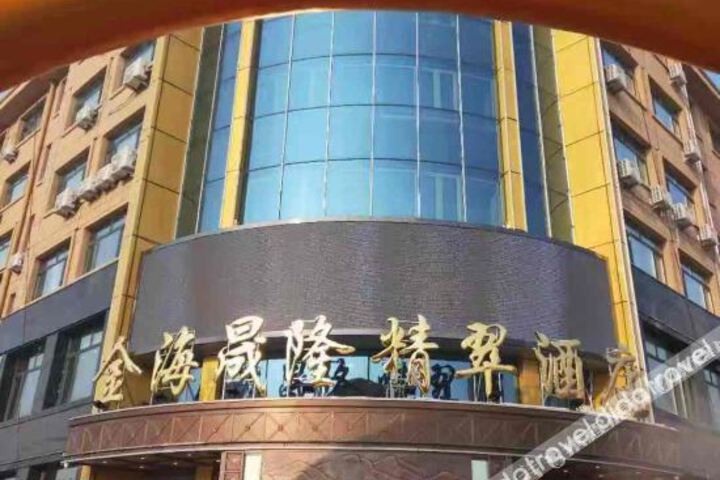 Hotel 5 of 20