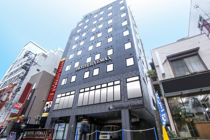 Hotel Live Max Yokohama Motomachi Ekimae in Yokohama