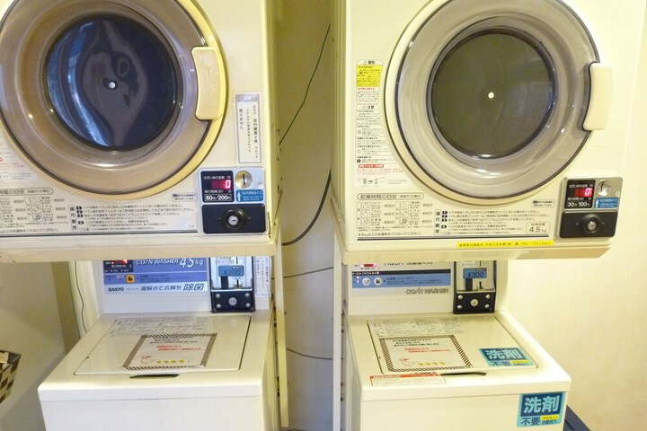 Hotel Amenity