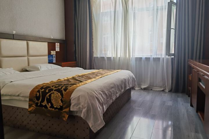Haiyue Hotel