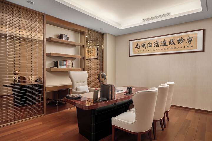 Room 7 of 55