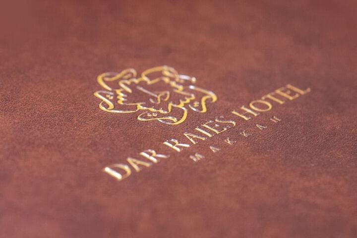 Dining 36 of 46