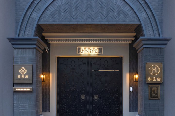 Hotel 15 of 16