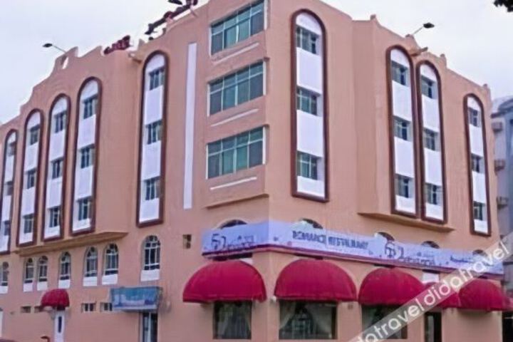 TIGER HOME