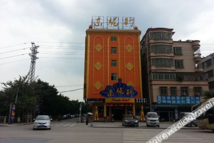 Hotel 3 of 26