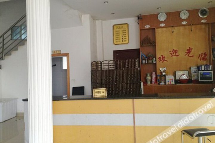 Jingdezhen Xiangjiang Hotel 2nd