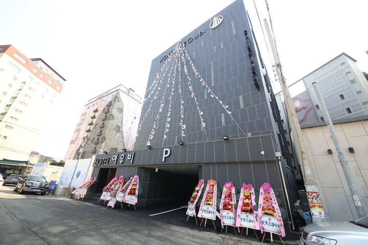Hotel 41 of 41