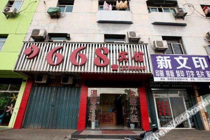 668 Hotel