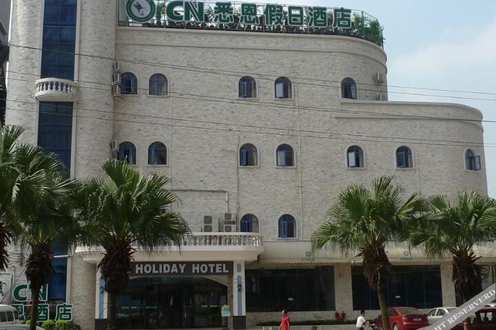 CN HOLIDAY HOTEL
