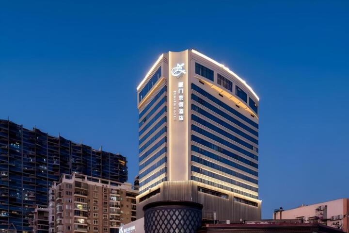 Xiamen Zenith Hotel