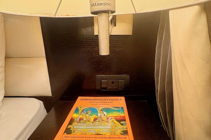 Room 30 of 121