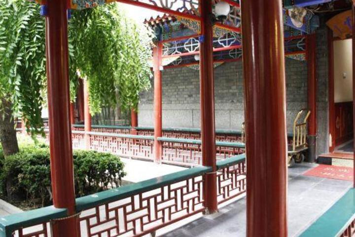 Beijing Jintai Hotel Bamboo Garden Branch