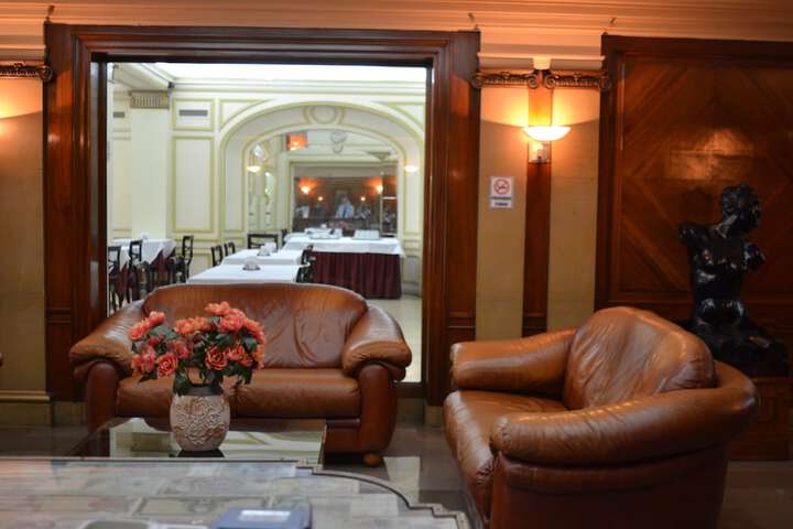 Guest Lobby