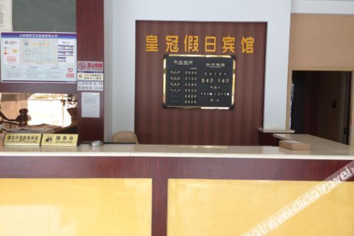 Hotel Interior 14 of 44