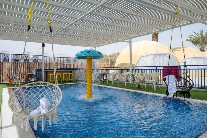Pool 20 of 46