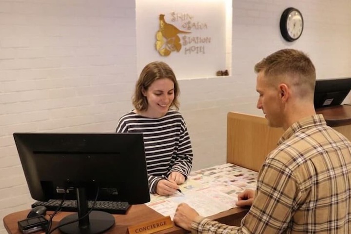 Reception