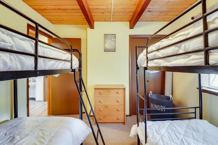 Room 5 of 14
