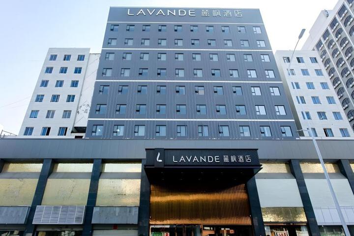 Lavande Hotel Huizhou West Lake