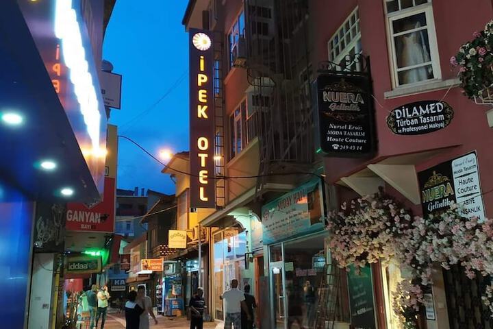 Image of İpek Otel