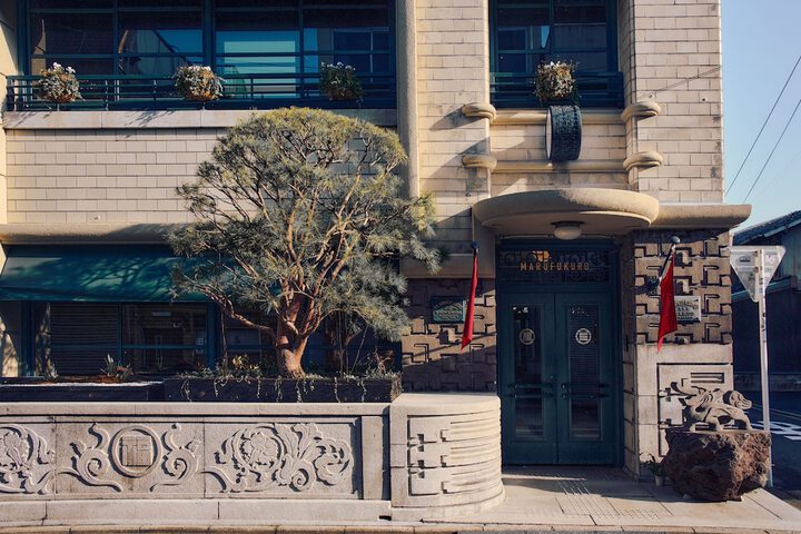 Hotel 106 of 106