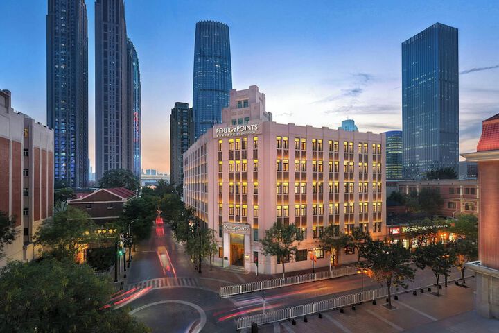 Exterior of Four Points by Sheraton Tianjin Jiefang Bridge