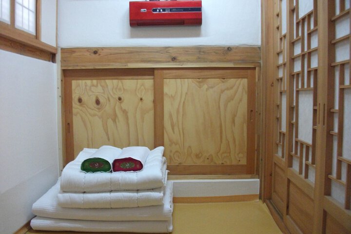 Room 2 of 35