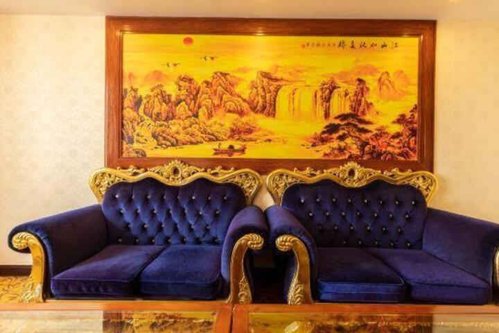 Guanghui Holiday Hotel