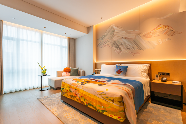 Room 5 of 94