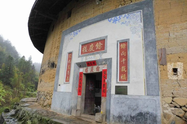 Exterior of Super 8 Longyan Fa Zhan Plaza