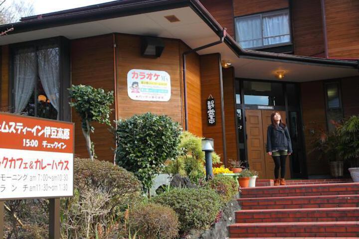 JEMSTY INN IZU-KOGEN